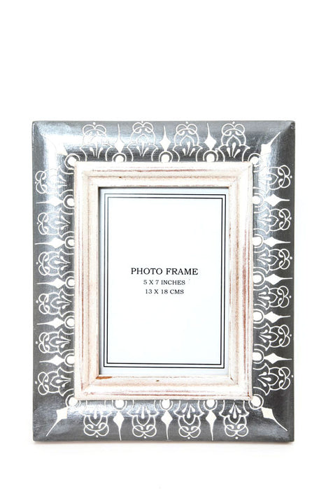 Picture frame mango wood painted 12.5 x 17.5 cm