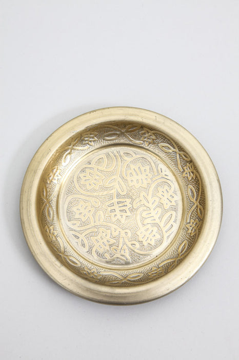 Decorative plate aluminum antique brass assorted 15 cm