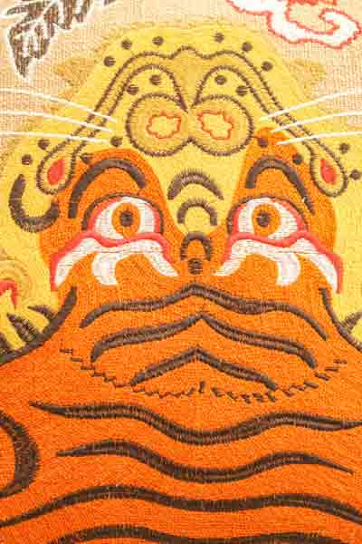 Zierkissen bestickt Tiger 40x40cm