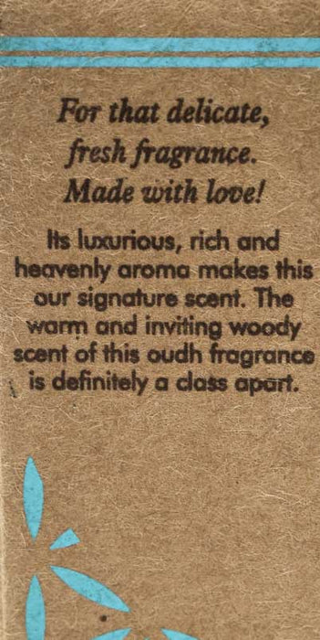 Huile aromatique biologique Dehn Al Oudh - Bois d'agar, 10 ml
