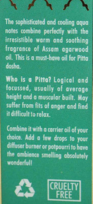 Aroma Öl 10ml Aqua Oud - PITTA (Tri Dosha Beduftung)