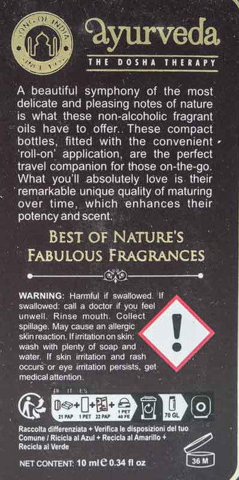Roll-On Amber 10 ml