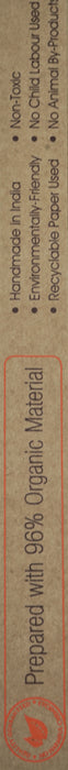 Encens bâtons patchouli bio