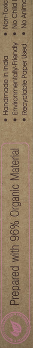 Frankincense Organic Incense Sticks
