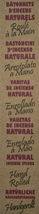 Encens bâtons Herbio 100% naturel - bois de santal 25g