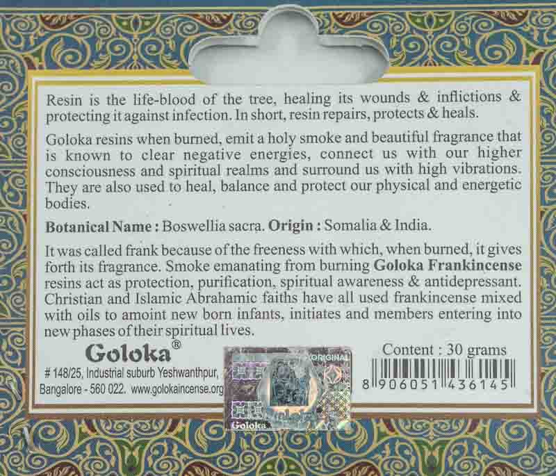 Incense resin Goloka Frankincense 30 gr.