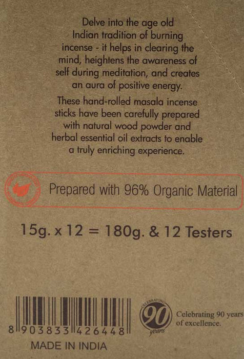 Räucherstäbchen (12er Packung) - ORGANIC Patchouli