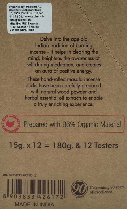 Encens bâtons (paquet de 12) - Sang de Dragon BIO
