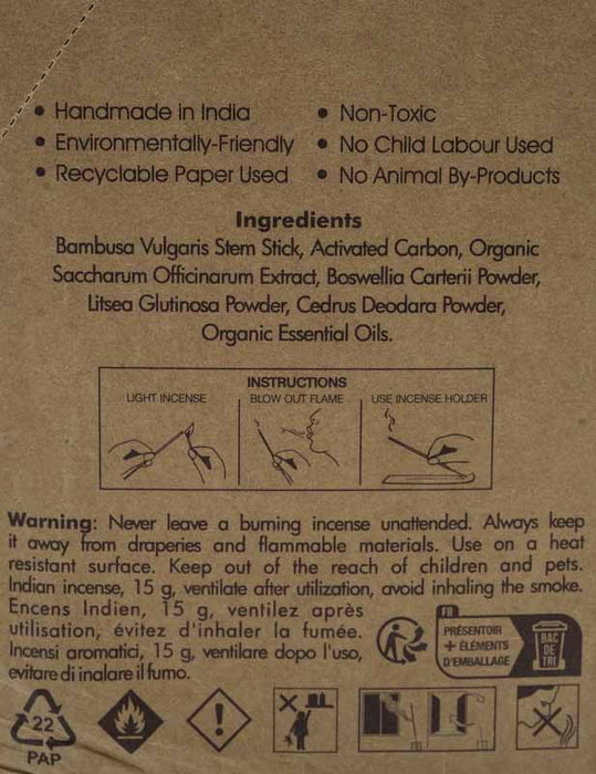 Incense Sticks (Pack of 12) - ORGANIC Arabian Oudh