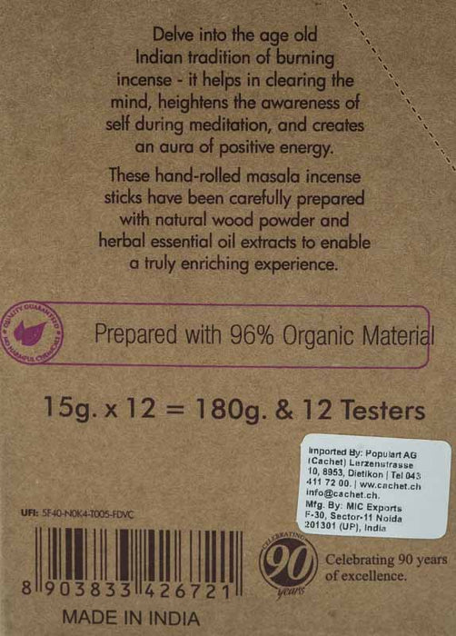 Incense Sticks (Pack of 12) - ORGANIC Arabian Oudh