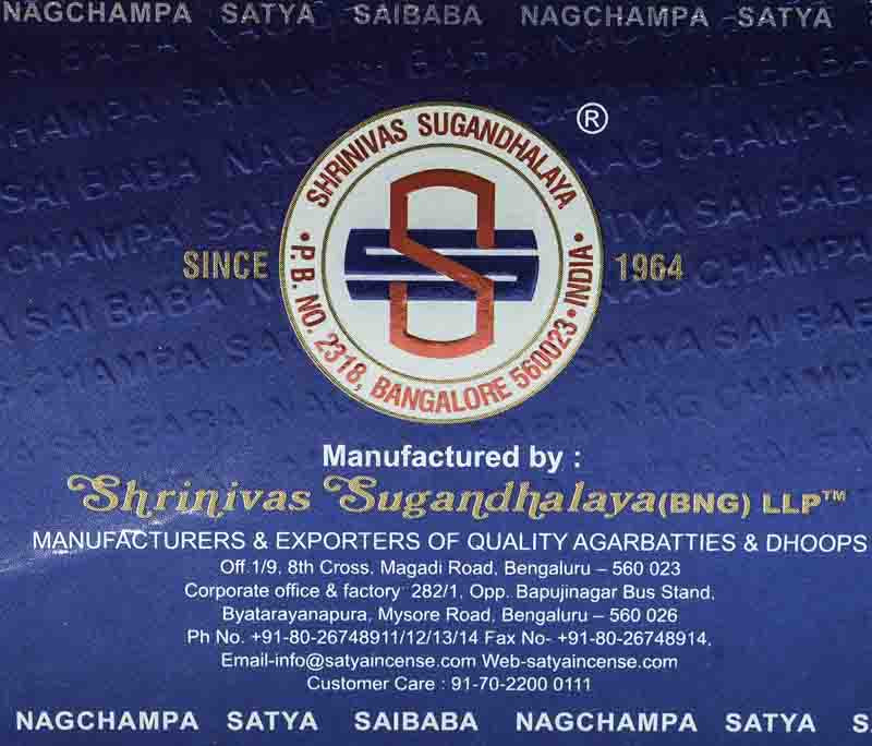 Räucherstäbchen (12er Packung) - SATYA Nag Champa 15 gr.
